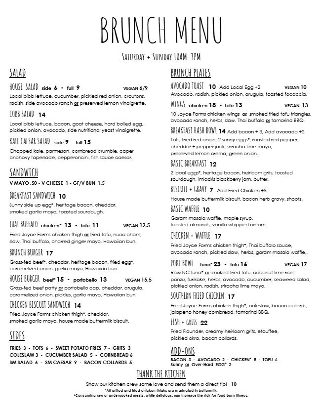Brunch menu offering salads, sandwiches, brunch plates, sides, and add-ons with vegan and gluten-free options.