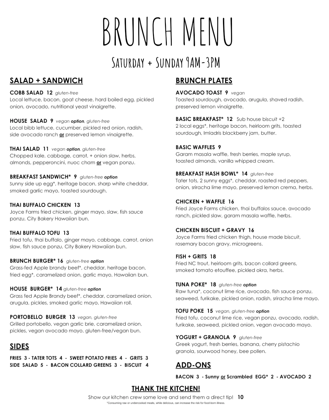 View Menus
