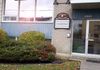 Bienvenue au 11445, avenue Jean-Meunier à Montréal-Nord. Le Centre dentaire Isabelle Picard offre des services de dentisterie familiale et générale