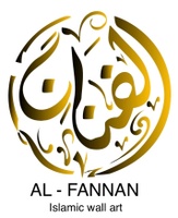 alfannan.co.uk