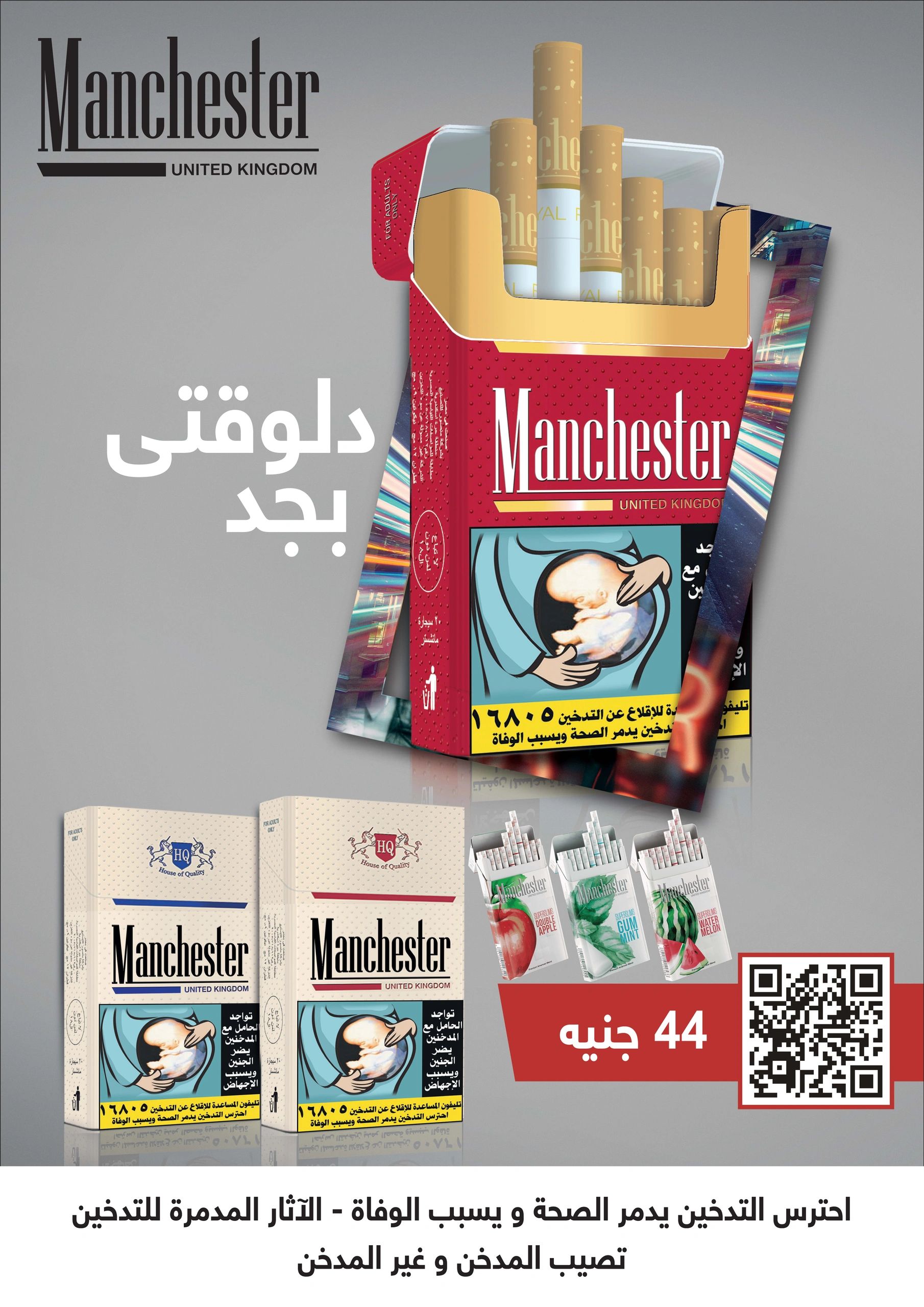 who makes kent cigarettes Asbestos in Kent Cigarettes | Asbestos Cigarettes who makes kent cigarettes Asbestos in Kent Cigarettes | Asbestos Cigarettes