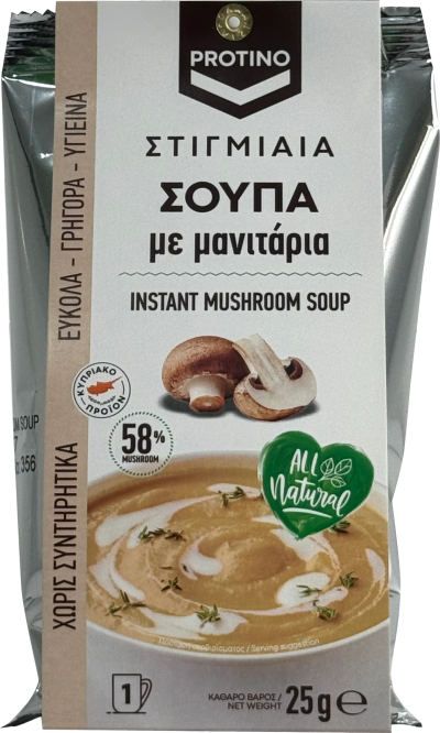 PROTINO_Instant Mushroom Soup 25g