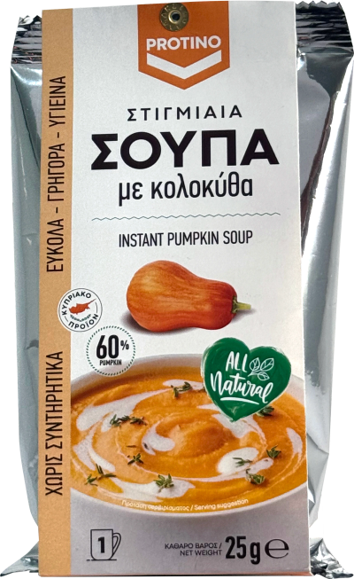 PROTINO_Instant Pumpkin Soup 25g