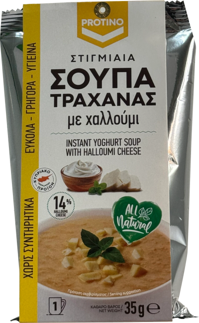PROTINO_Instant Yoghurt Soup with Halloumi Cheese 35g