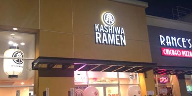 Kashiwa Ramen Costa Mesa CA