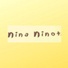Nina ninot