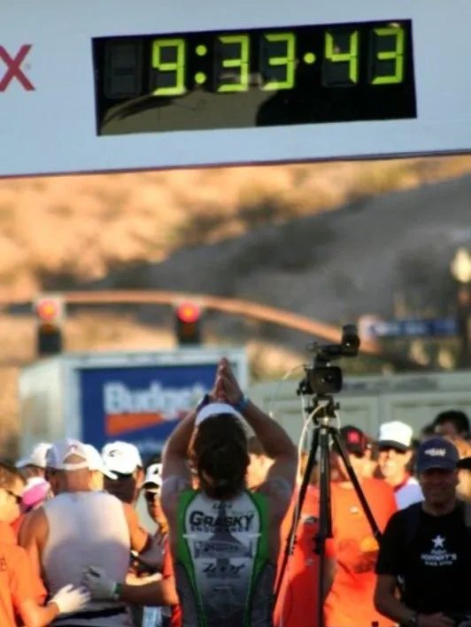 Tucson Endurance Performance Center