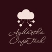 Aghartha InfoTech