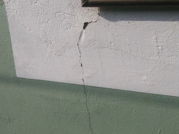 Wall cracking, possible shifting foundation