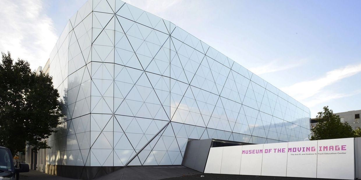 Museum of the Moving Image rear facade and entrance to the Tisch Education Center.
