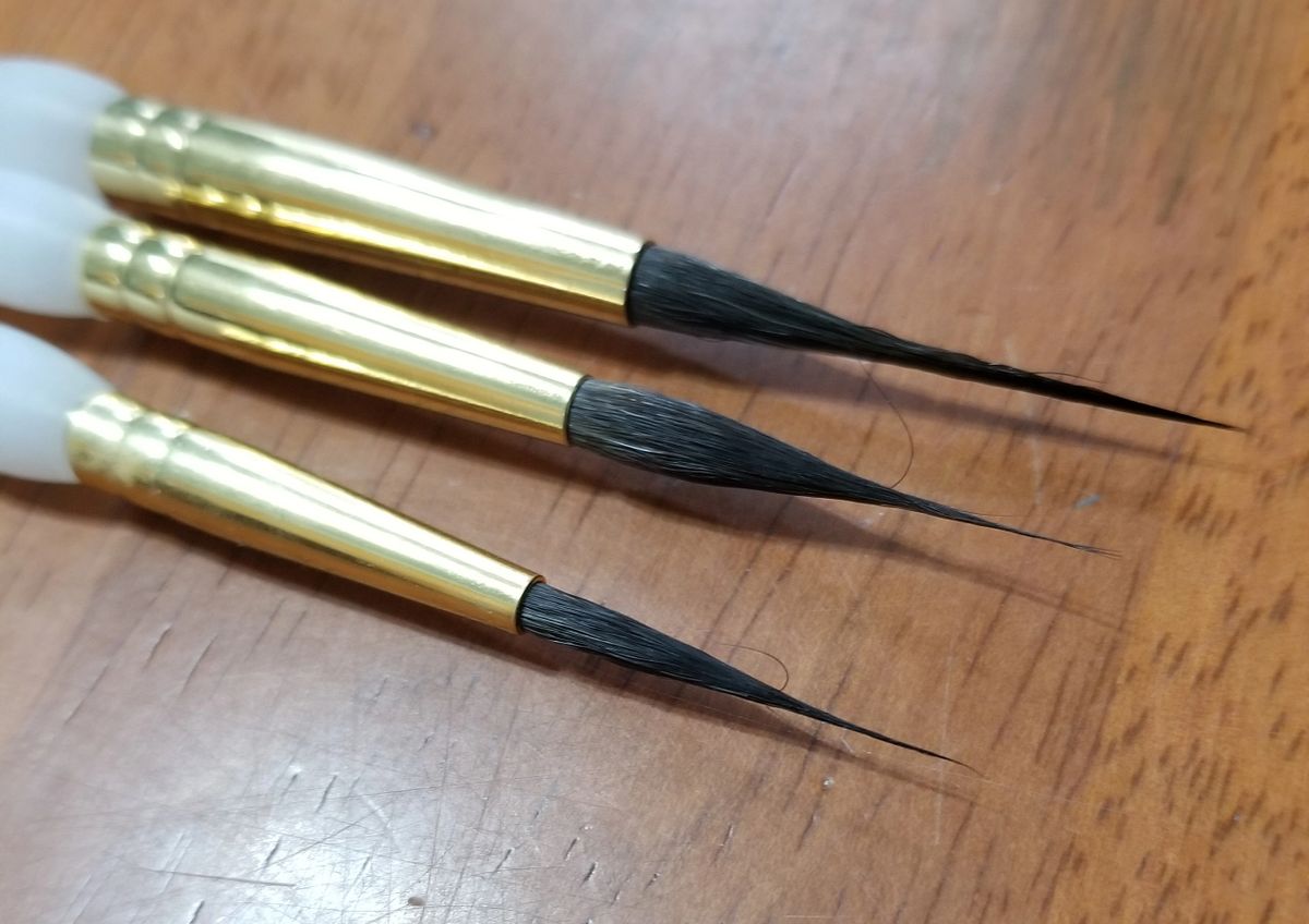 Ultimate Liner Brushes (set 3)