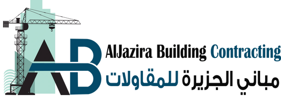 AlJazira Building