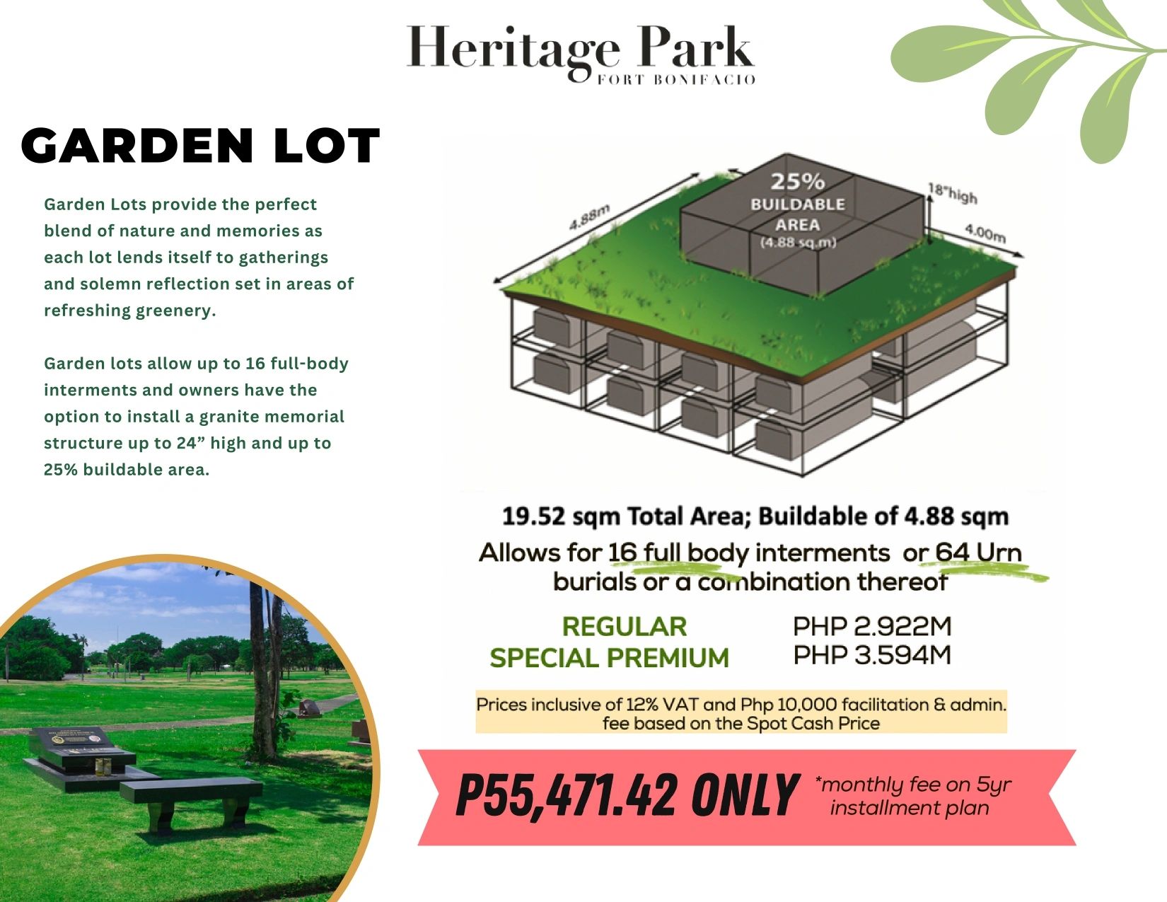 Heritage Park Memorial Lots: garden lot description