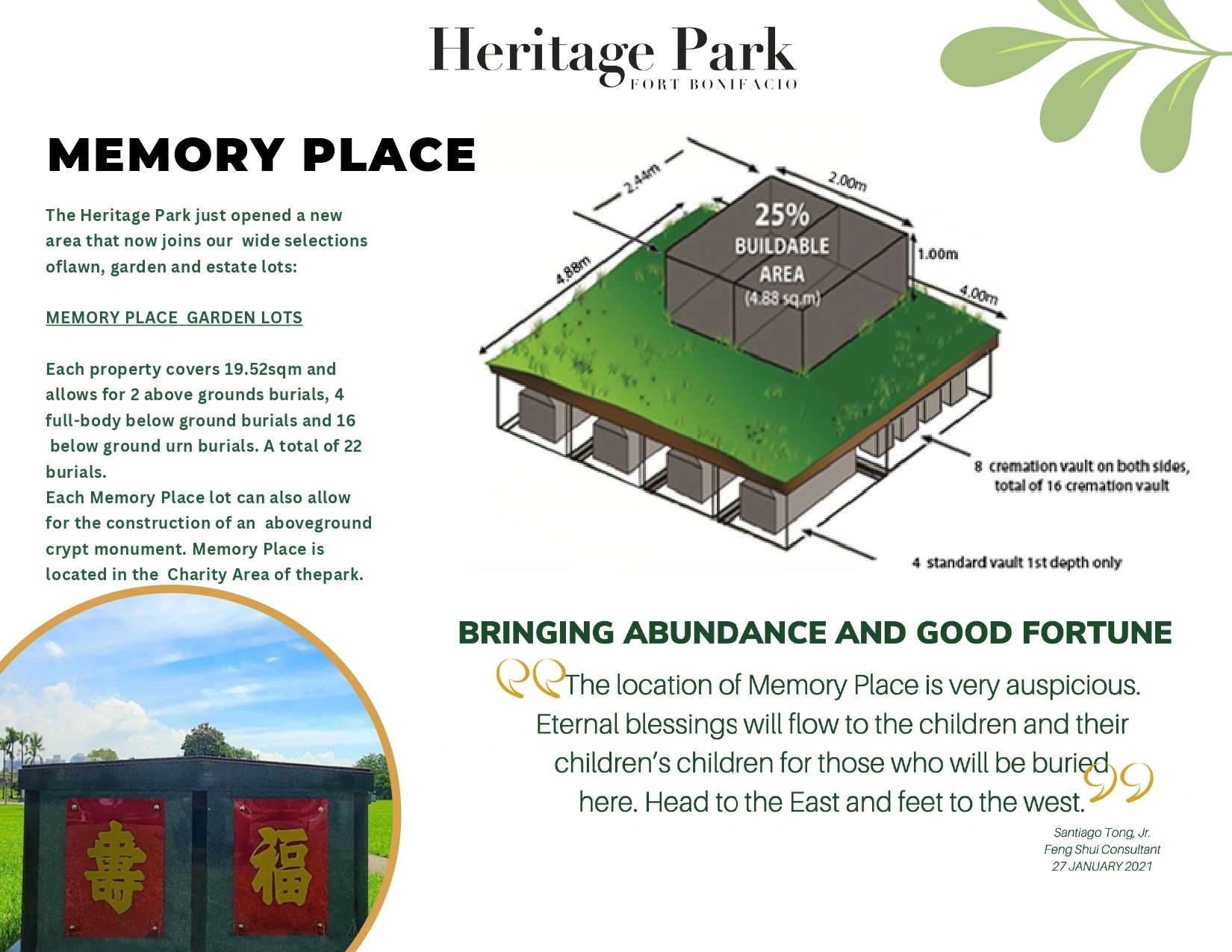 Heritage Park Memorial Lots: Memory Place description