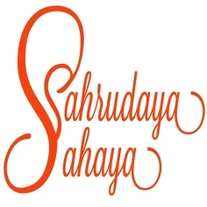 सहृदय सहाया  Sahrudaya sahaya