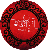Maharashtrian wedding