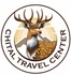 Chital Travel Center
