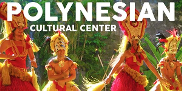 Polynesian Cultural Center PCC Oahu Breath of Life HA  #1 Activity luau