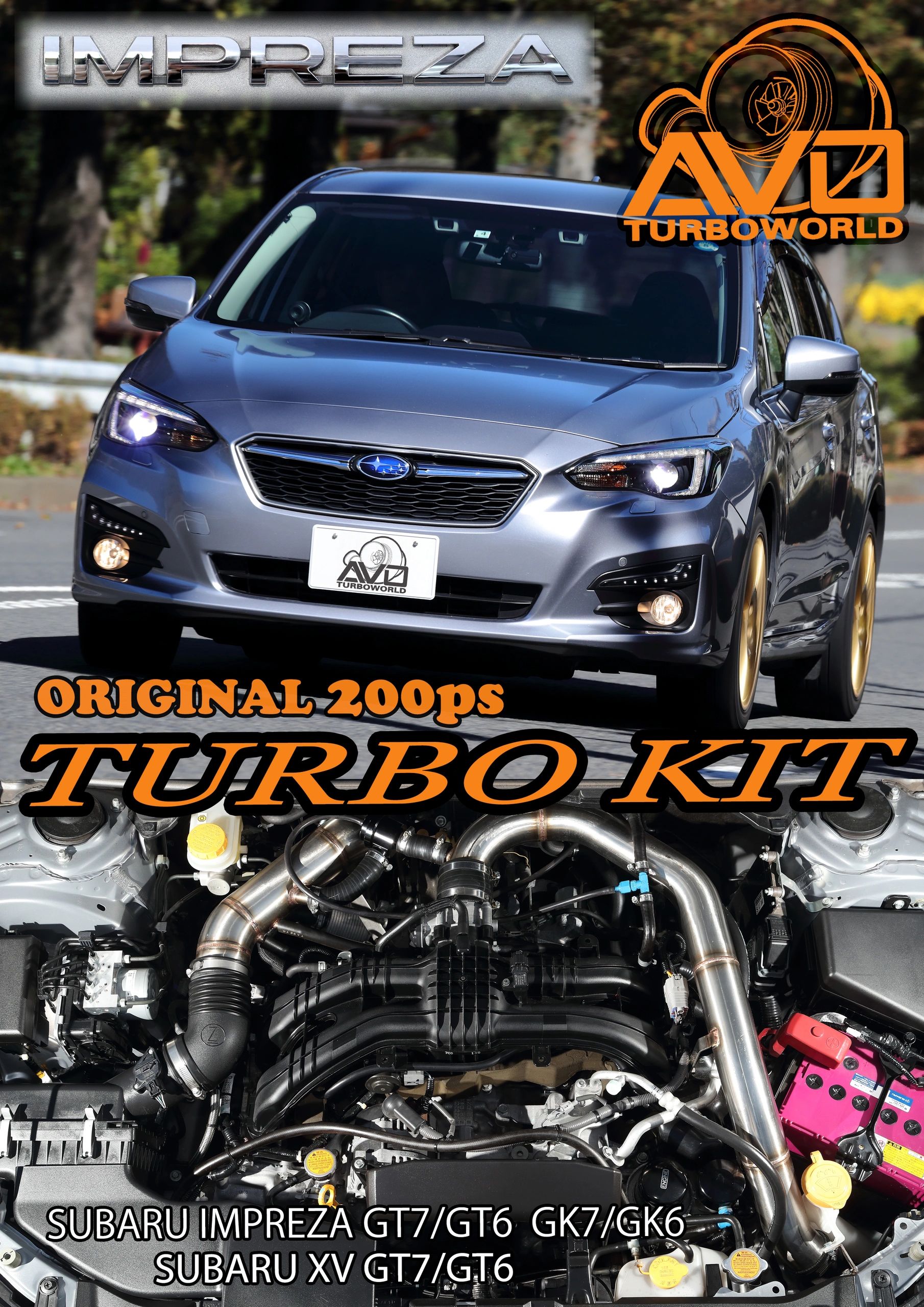 イマジニア gtプロポターボ プレステ用 GTプロポ ターボ: テレビゲームと周辺機器