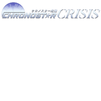 Chronostar crisis