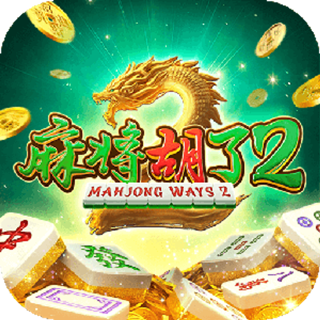 Logo for Mahjong Ways 2 game with dragon and tiles.