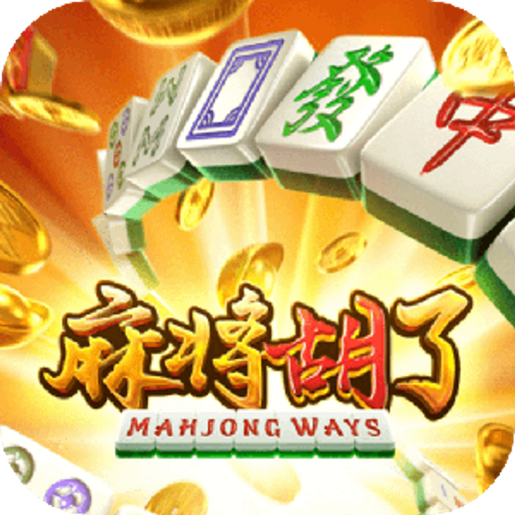 Mahjong tiles flying with golden coins and game title.