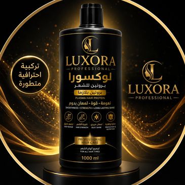  Luxora Professional Plasma Hair Protein 1000ml