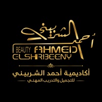 Ahmed El Shrbeeny Academy