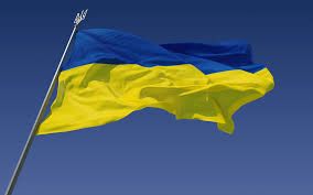 Ukraine Stock Market 
