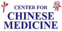 Center For Chinese Medicine