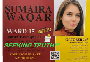 Sumaira Waqar Truth