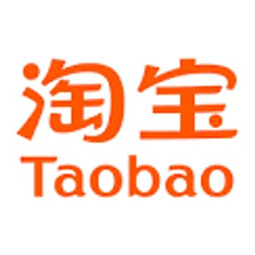 Go to Our Taobao Shop