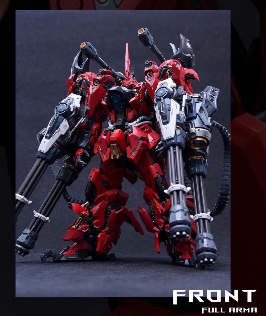 1/100 LIZARD plastic model kit