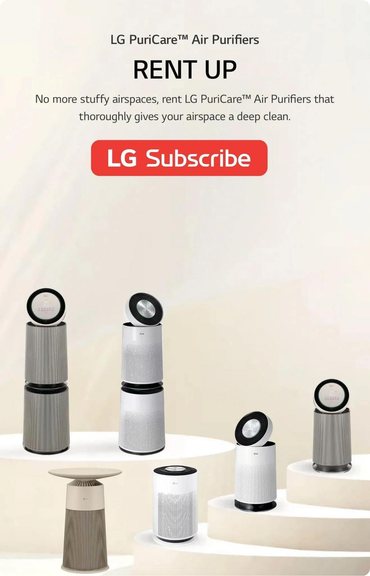 lg air purifier