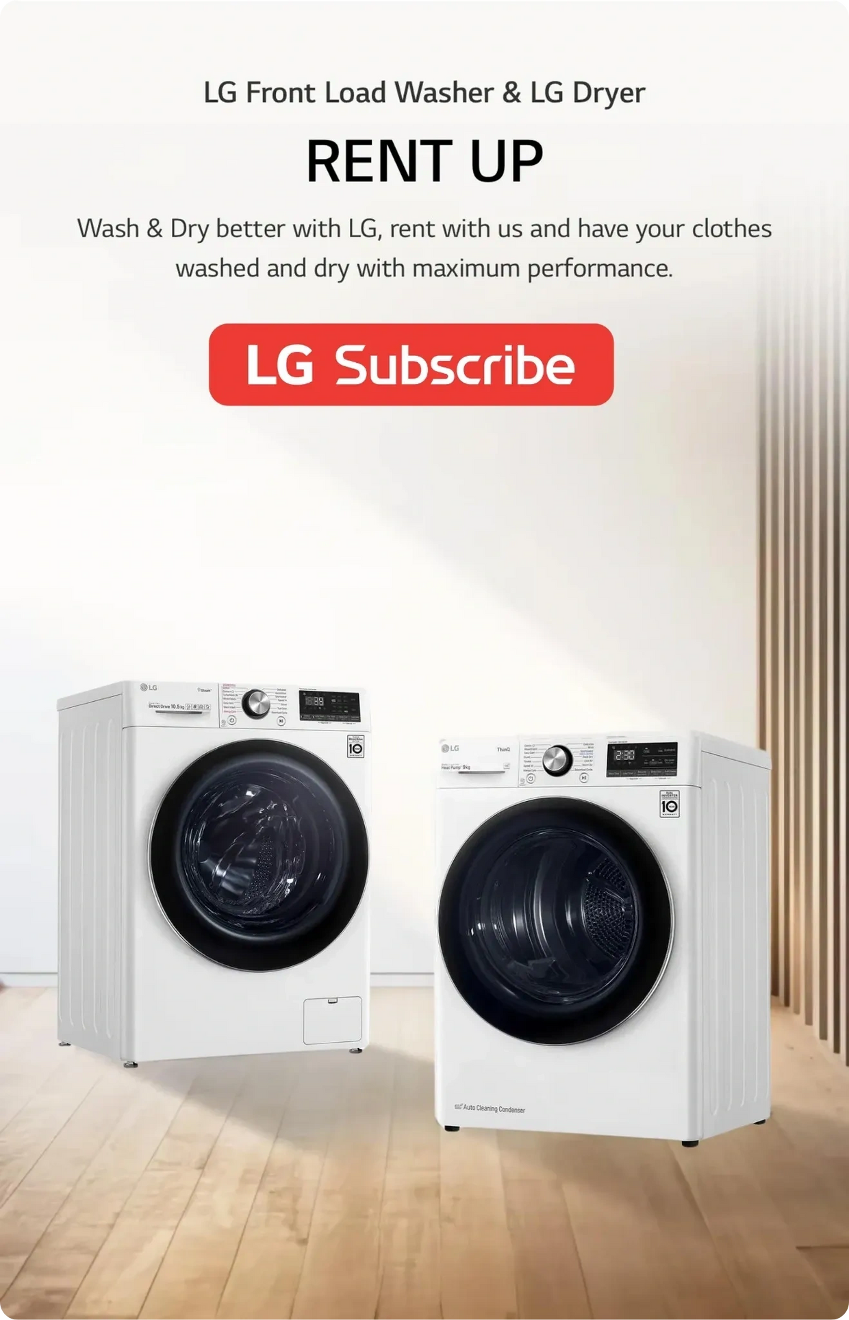 lg subscribe