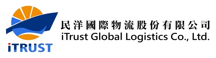 民洋國際物流有限公司