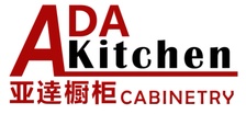 ADA Kitchen