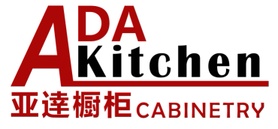 ADA Kitchen