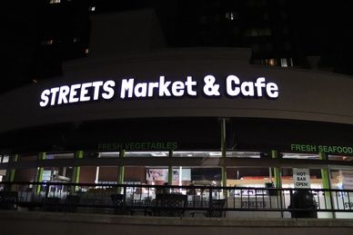 STREETS MARKET & CAFE at  222 North Charles Street in Baltimore MD on Friday night, 20 January 2023