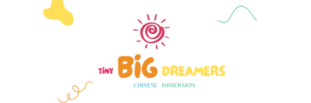 Tiny Big Dreamers