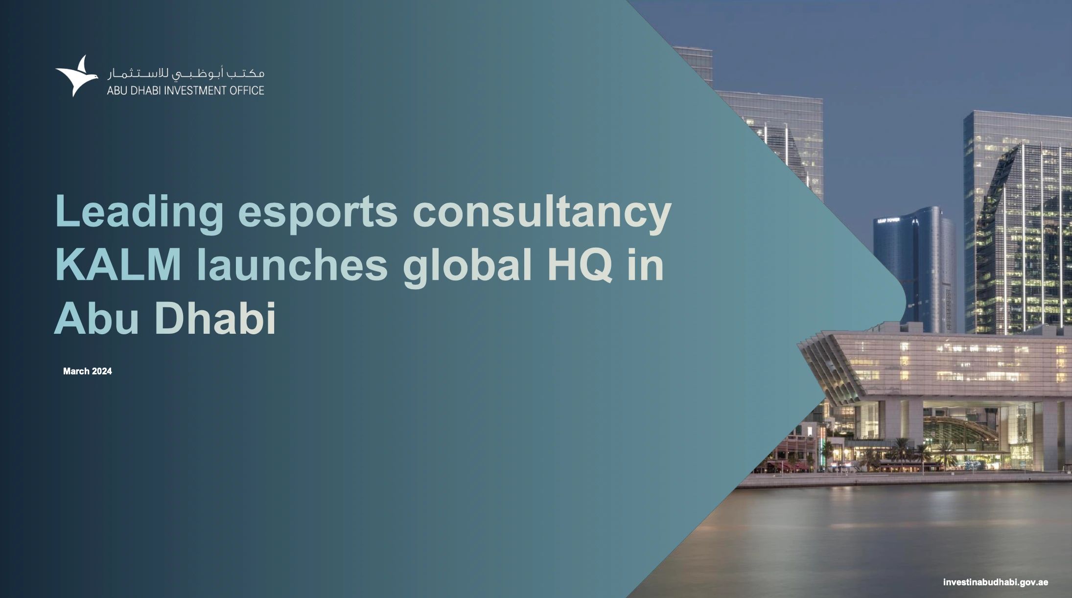 KALM global HQ launch in Abu Dhabi