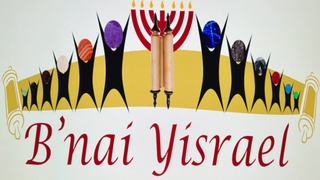 bnai Yisrael