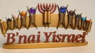 bnai Yisrael