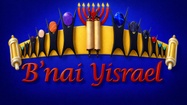 bnai Yisrael