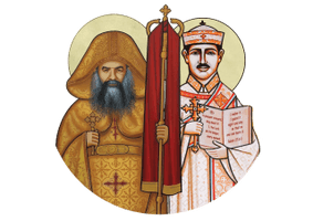 St Pope Kyrillos VI & St Habib Girgis Coptic Orthodox Church