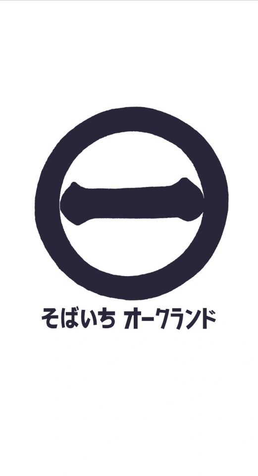 Soba Ichi