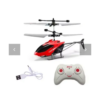 Coming Soon, A Wide Variety of Toys & Games For Young And Old Alike!