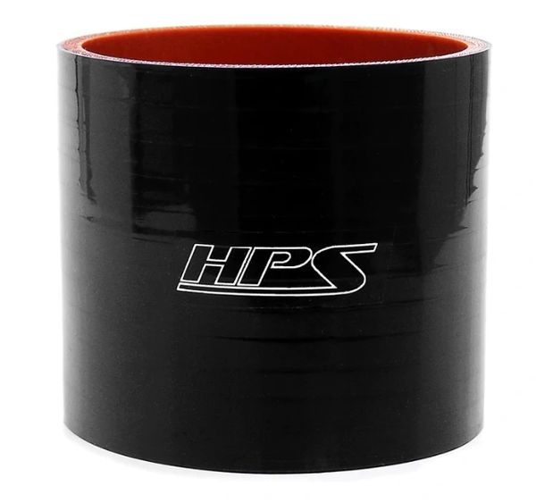HPS 3" (76mm) Silicone Straight Coupler