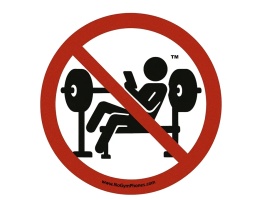 NoGymPhones.com