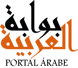 Portal Árabe
